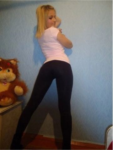 Диана